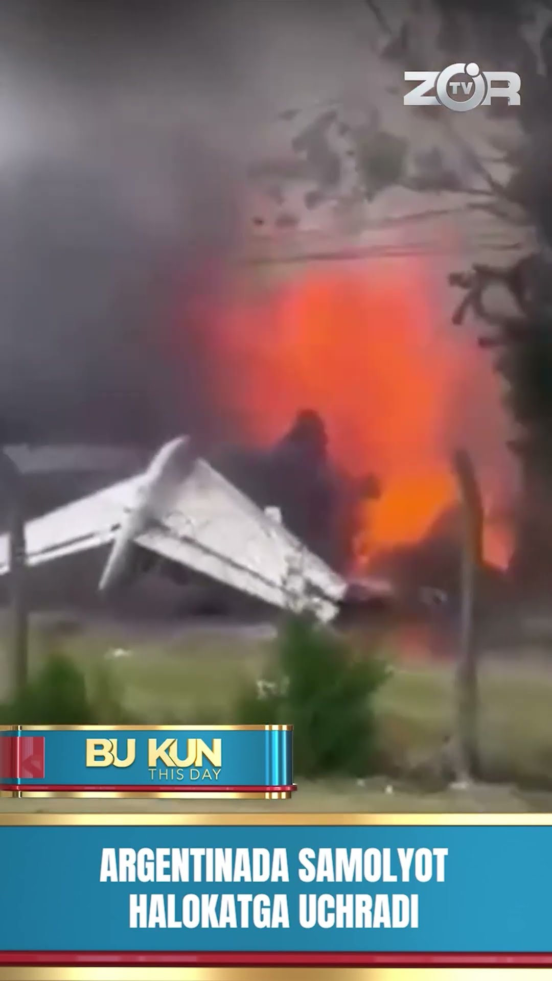 BU KUN