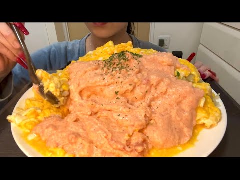 【ASMR，咀嚼音】Spicy Cod Roe Cream Omelet with Rice！明太子クリームオムライス！