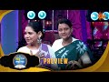 Lakh Takar Lokkhi Labh | Preview | 04 May 2026 | Bangla Serial | Sun Bangla