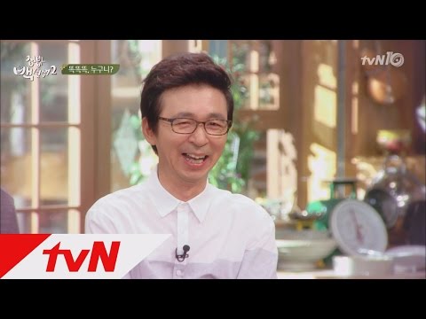 tvnzipbob2 백선생, 김국진 열애 눈치챘었다! 150823 EP.23