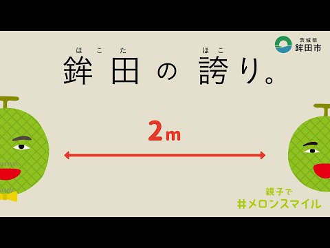 YouTube player