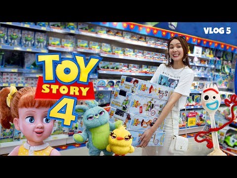 Vlog #5 พาไป 3 ที่หาซื้อของ toy story พร้อมเปิดของสะสมให้ดู มีเงินเท่าไหร่ก็หมดพูดเลย!