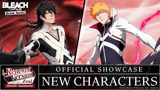 【Bleach: Brave Souls】Ichigo (Renewed version Mind and Power) 【Renewed Version Zenith Summons: Zeal】 screenshot 1