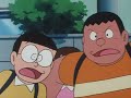Doraemon old episodes in hindi. Season 3 Episode 8