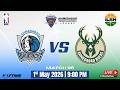 MAVERICKS VS BUCKS || Ahmedabad Premier Basketball League Season 3