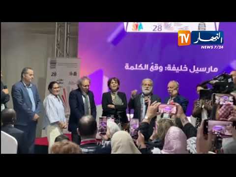 الفنان الملتزم مارسيل خليفة يعيد من الجزائر غناء رائعته منتصب القامة أمشي