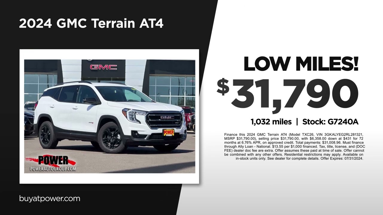 Used SUV 07/27/2024 4109554