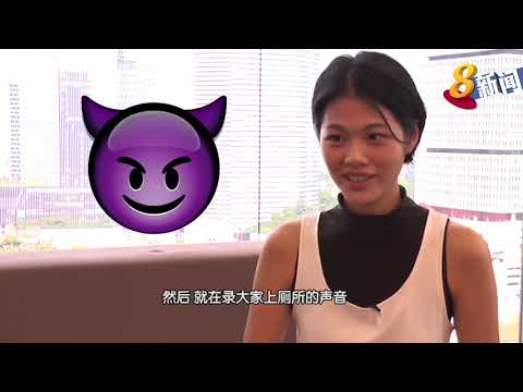 【娱乐专访】青峰鼓励让柯泯薰前进 录新加坡地铁与厕所声音为素材
