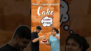 Self-Learn – Sour Cream Pound Cake