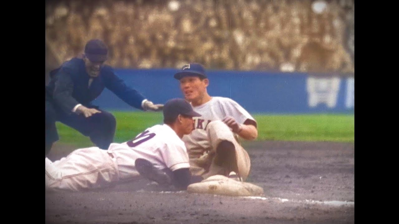 プロ野球 史上最古の珍プレー  1952年ワールドシリーズ　南海vs巨人