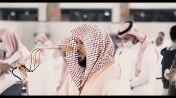 الشيخ ماهر المعيقلي { تلاوة وهدوء لنفس ___وَأَنَّ اللَّهَ بِمَا تَعْمَلُونَ خَبِيرٌ }