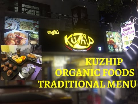 kuzhip-|-traditional-and-organic-food-shop-|-taste-of-tamil-nadu-|-pakoda-boyz