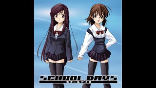 School Days Prototype OST