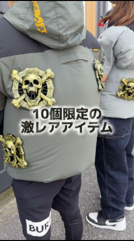 ラップグレードからファングリルが登場💀 #空調服 #ファン #カスタム