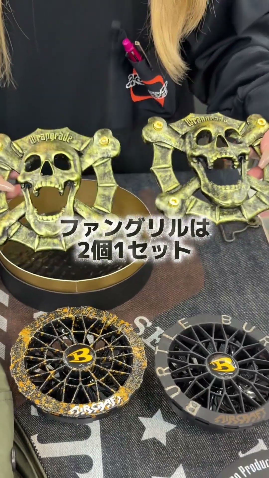 ラップグレードからファングリルが登場💀 #空調服 #ファン #カスタム