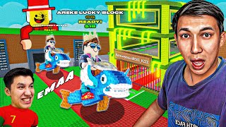 Sammy ЖАСЫЛ БАЗА істесем ЛАКИ БЛОК жасап береді. Укради Брейнрот Роблокс