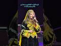 Da pekhawar Har Nazia Iqbal pashto new songs 2026