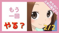 アニメハッカー Youtube