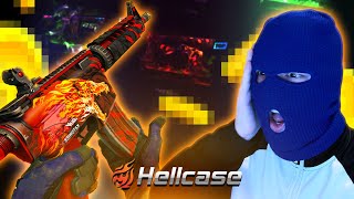 I WON MY DREAM KNIFE ON HELLCASE [HELLCASE PROMO CODE]