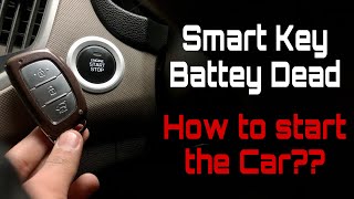 [HINDI] Smart Key Battery Dead - How to Start the Car??