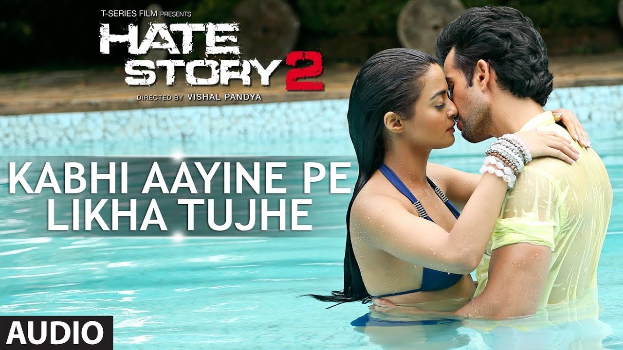 Hate Story 2 Full Movie