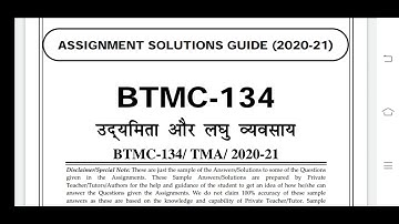 BTMC 134 Ignou Solved Assignment 2020-21
