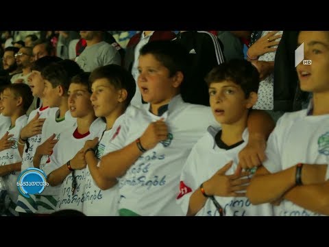 #ნაშუადღევს M2 ქართული რაგბისთვის