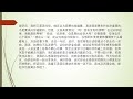 中学作文 爱发脾气的朋友