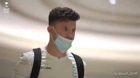 كواليس وصول بعثة الأخضر الأولمبي إلى طوكيو