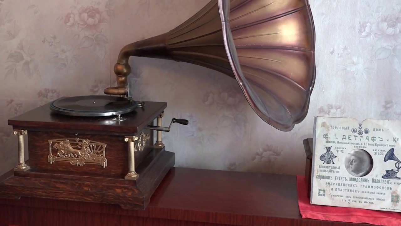 Граммофон в действии, часть 36  Ю. Морфесси: Маруся отравилась! Эй, вы залетные!