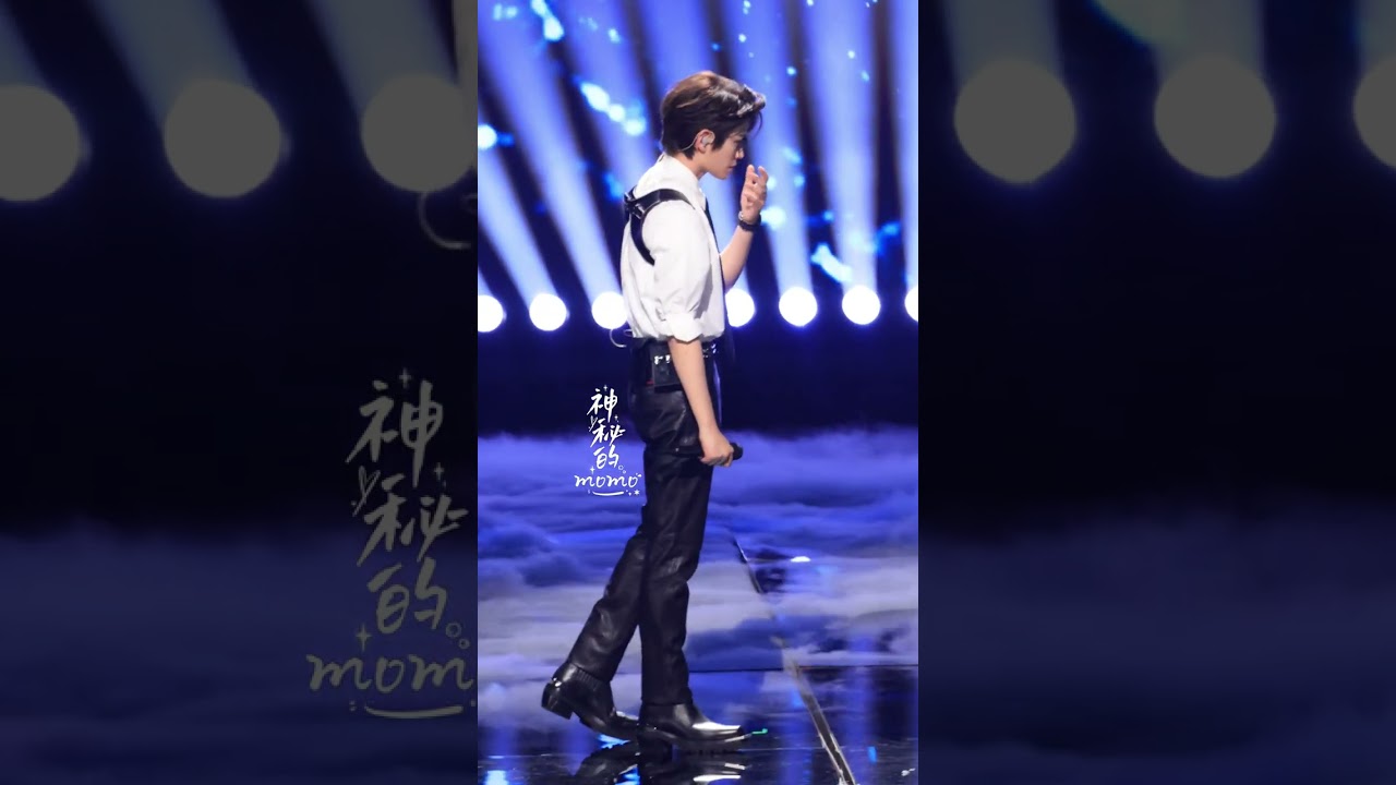 丁禹兮1.11微博之夜消散对白高清focus