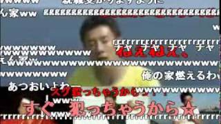 U.N.オーエンは松岡修造なのか!!! (コメント付き) 松岡修造 検索動画20 U.N.オーエンは松岡修造なのか!!! (コメント付き) 松岡修造 検索動画 20