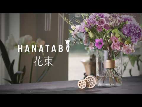 Hanataba