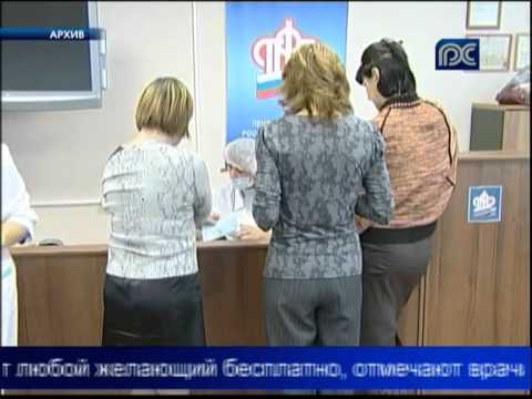 В Вологодской области продолжается прививочная кампания