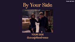 [THAISUB] By Your Side - Jereena Montemayor & Joshua Malilay