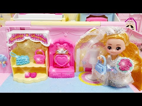 baby doll bag house