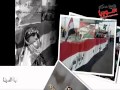 ثارت سوريا مونتاج منتديات رواء الروح YouTube Flv 