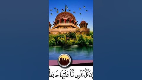 سورة الطارق كاملة للشيخ أحمد حلمي علوان بمقام الرست