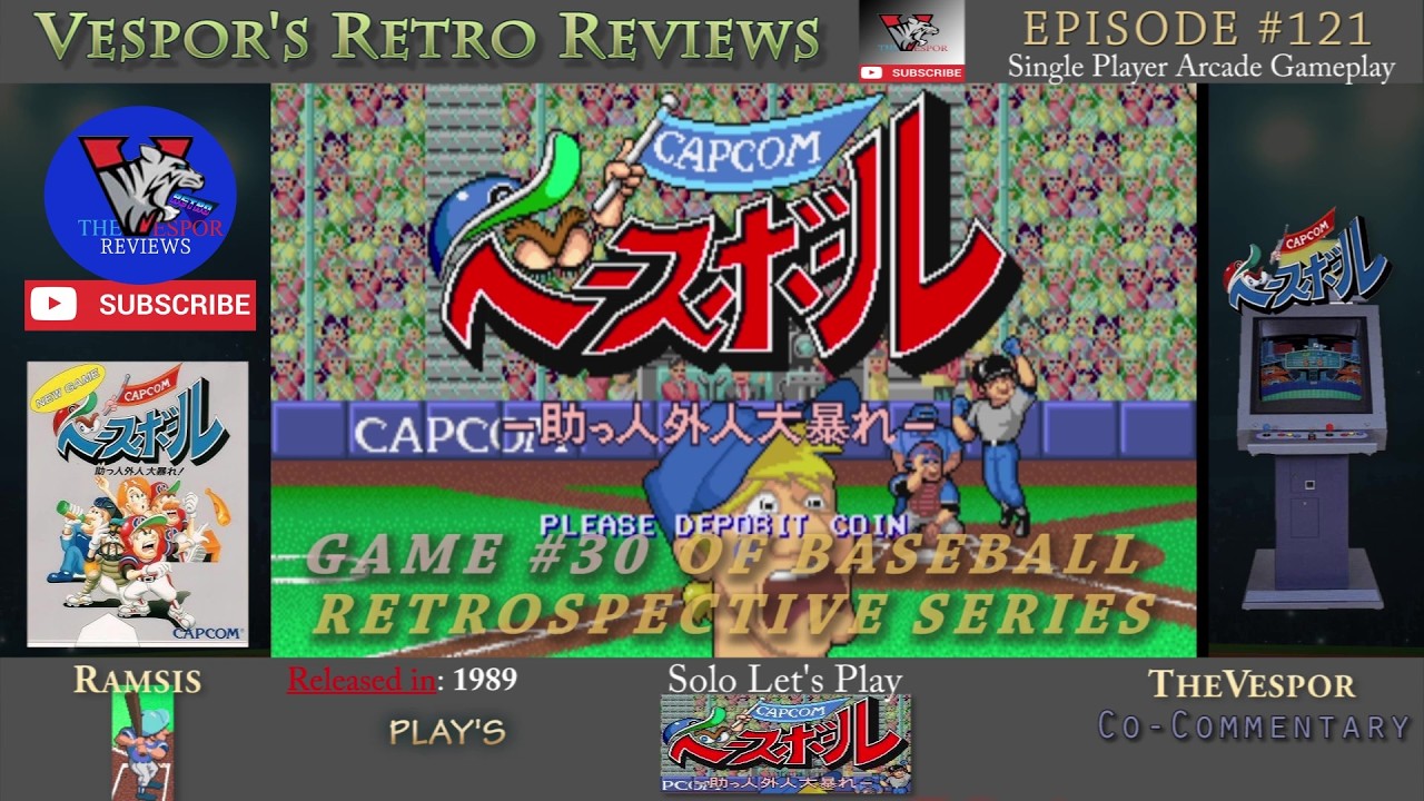 Capcom Baseball | Arcade | Baseball Video Game Retrospective 30