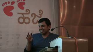 Sanchaya Hejje 2012 Event Archive | Firefox &amp; iPhone | ಫೈರ್ ಫಾಕ್ಸ್ ಜೊತೆ ಸುನಿಲ್ ಒಡನಾಟ