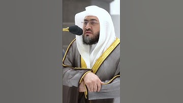 "وقيل يا أرض ابلعي ماءك ويا سماء أقلعي" ترتيل بديع ومميز من سورة هود || { بندر بليلة - صلاة الفجر }
