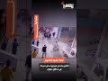 نزلوا عليها بالشوم الأمن يفحص فيديو سحل سيدة في حدائق حلوان