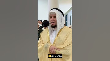 آيات بيّنات من سورة الفرقان || #القارئ_عبد_العزيز_شوكري #قرآن
