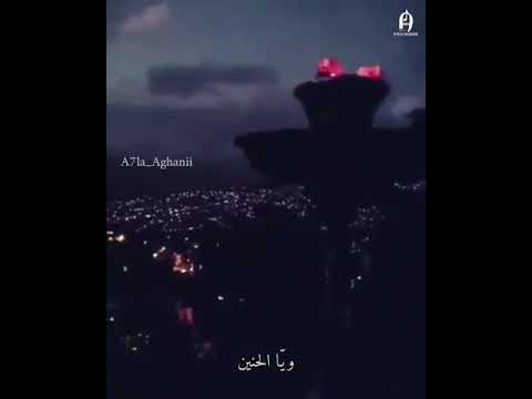 جورج وسوف روحي يانسمة حالات واتس