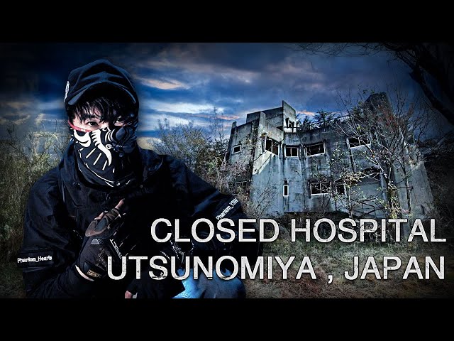 Japan's Utsunomiya Hospital Left Unconstructed #haunted
