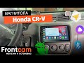 Мультимедиа Canbox L-Line 4167 для Honda CR-V на ANDROID.