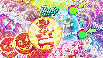 Agar.io Guest Video by Wuicho - 4 Popsplits in 30 Seconds!!!