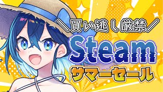 ななた / Nanataの配信のサムネイル画像