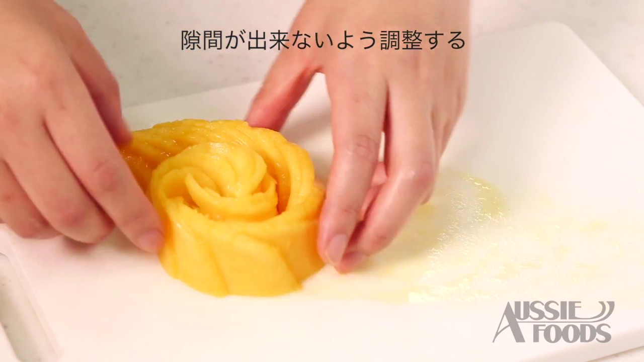 マンゴーをお花型に盛り付ける切り方 フルーツカット動画40秒 Youtube
