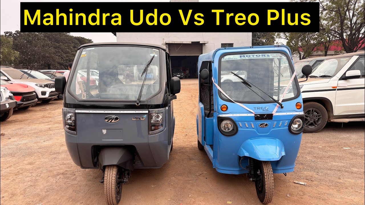 Mahindra Udo Vs Treo Plus Comparison Electric Auto | Range | Warranty | Price | Detailed Review | 